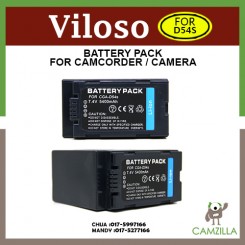 Viloso CGA-D54S is a battery designed to work with select Panasonic